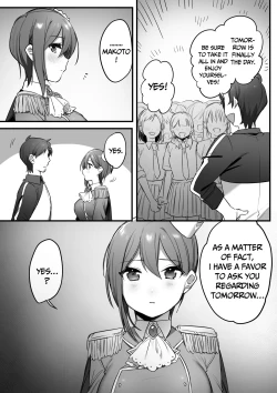 Page 40 of Engekibu no Ouji-sama | Prince of the Drama Club