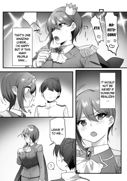 Page 49 of Engekibu no Ouji-sama | Prince of the Drama Club