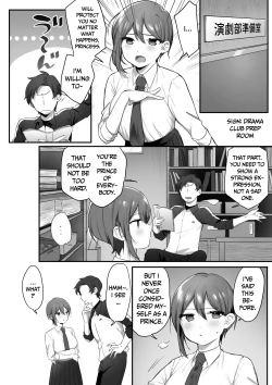 Page 4 of Engekibu no Ouji-sama | Prince of the Drama Club