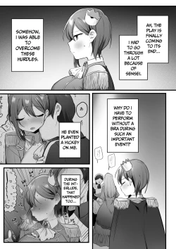 Page 61 of Engekibu no Ouji-sama | Prince of the Drama Club