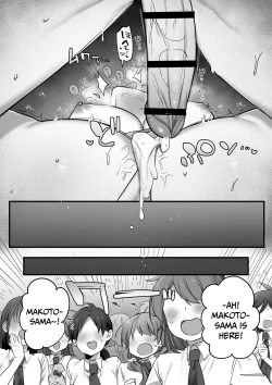 Page 92 of Engekibu no Ouji-sama | Prince of the Drama Club