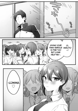 Page 94 of Engekibu no Ouji-sama | Prince of the Drama Club