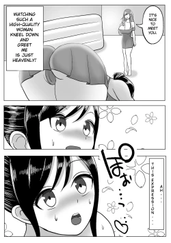 Page 10 of Boku wa Les Fuuzoku ni Ikitai Kawaka Nouryokusha ga Les Fuuzoku de Itazura