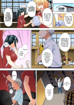 Page 19 of Shinchousa 40cm, Kyou mo Omocha ni Saretemasu ~ Dekkai JK no Iinari SEX 1Man of Huge High Shool Girls