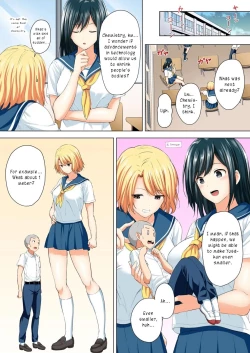 Page 38 of Shinchousa 40cm, Kyou mo Omocha ni Saretemasu ~ Dekkai JK no Iinari SEX 1Man of Huge High Shool Girls