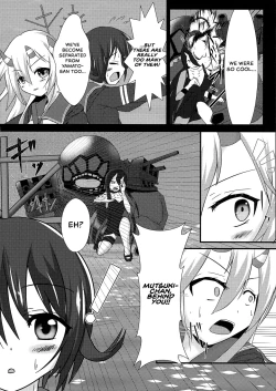 Page 4 of Kisaragi Memory