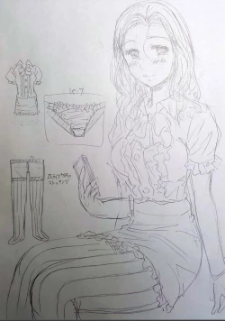 Page 218 of Uyaashi Henai