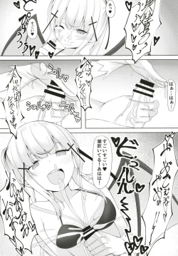 Page 18 of Shiroki Akuma no Tekoki Kairaku - Satin glove hand job