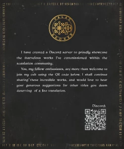 Page 26 of Hitomi no Naka no Signal