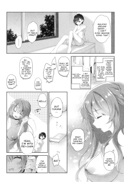 Page 4 of Hitomi no Naka no Signal