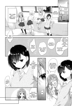 Page 9 of Hitomi no Naka no Signal