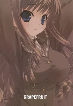 Page 20 of LovelyGirl