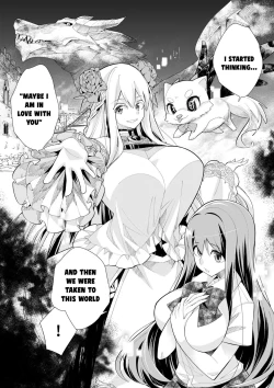 Page 12 of Youkoso Isekai e, Dewa Shinde Kudasai Ch. 5