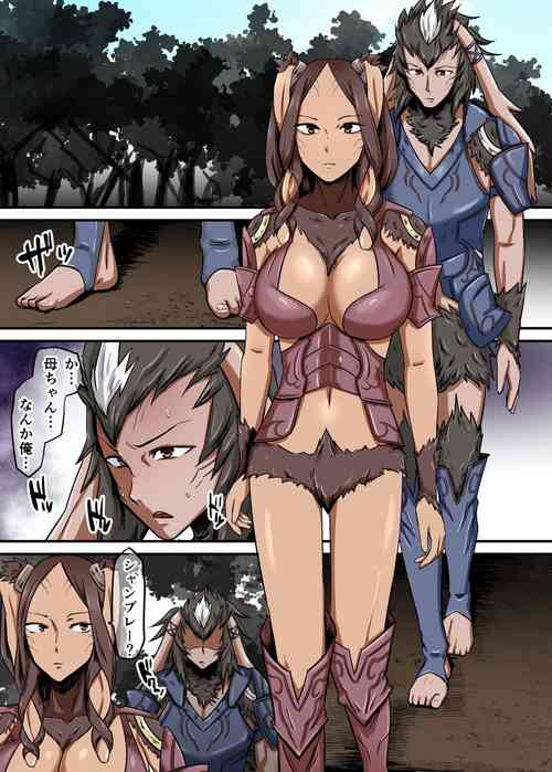 Download Panne Gets Raped By The Beast Yarne