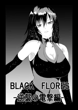 Page 1 of Black Flores