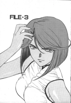 Page 61 of Dispatch!! Vol.1