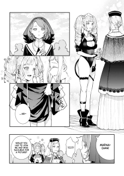 Page 4 of Sister Shimai no Yoru no Koto | The Maimai Sisters' Night Affair