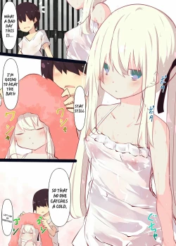 Page 84 of Natsuyasumi dakara Muteikou na Itoko ni Chinko Ireru Hanashi | A story about sticking your dick in a cousin who won't resist on summer vacation