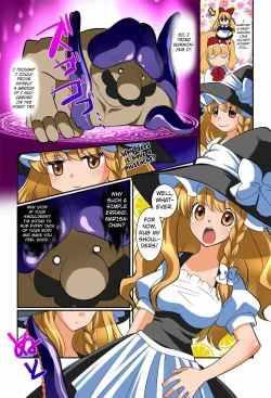 Page 2 of Marisa to Kinoko no Aru Nichijou | The Daily Life of Marisa and the Mushrooms