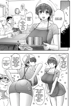 Page 23 of Mamami no Kuse ni! | Even In The Countryside, Being Busty Is Not A Problem, I Tell Ya!