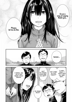 Page 118 of Seifuku Shijou Shugi| Uniforms Supremacy