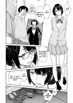 Page 154 of Seifuku Shijou Shugi| Uniforms Supremacy
