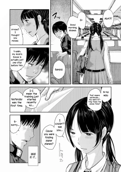 Page 18 of Seifuku Shijou Shugi| Uniforms Supremacy