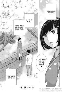 Page 60 of Seifuku Shijou Shugi| Uniforms Supremacy