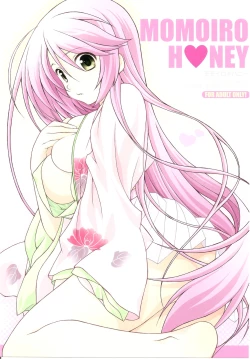 Page 1 of Momoiro Honey