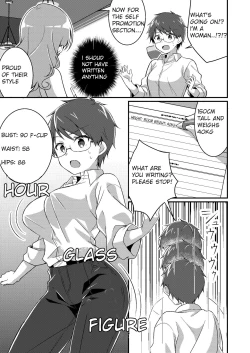 Page 6 of Gal-kei Joshi ni Kakikaerareta Ore | I was rewritten as a gyaru girl.