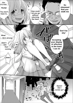 Page 7 of Otokonoko Tantei Misao-kun no Sainan | Rookie P.I.