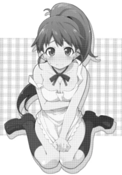 Page 3 of Taneshimakun