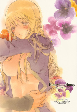 Download HoneylatteHoney Ohayou Oyasumi + Omake Bon