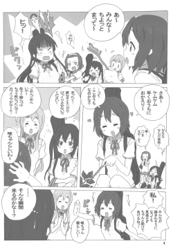 Page 4 of Mata K-ON