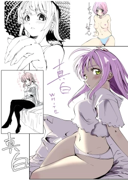 Page 32 of Heropine  Sentai  Pinch Ranger