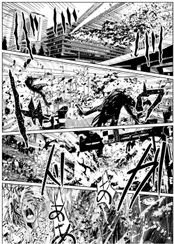 Page 344 of Heropine  Sentai  Pinch Ranger