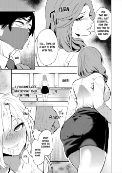 Page 37 of Saenai Boku wa Saimin Cheat de Musou Suru Ch. 2