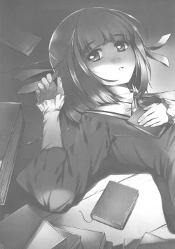 Page 15 of Akuma Nomi zo Shiru Sekai