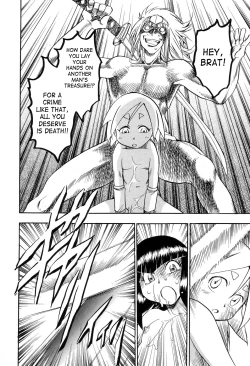 Page 148 of Maranosuke Maki no Ichi