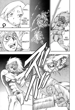 Page 149 of Maranosuke Maki no Ichi