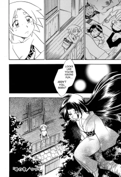 Page 182 of Maranosuke Maki no Ichi