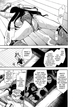 Page 39 of Maranosuke Maki no Ichi