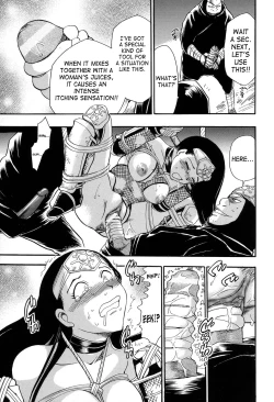 Page 45 of Maranosuke Maki no Ichi