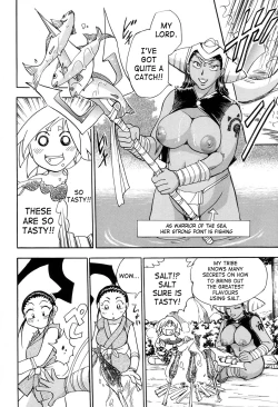 Page 76 of Maranosuke Maki no Ichi