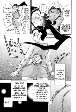 Page 77 of Maranosuke Maki no Ichi