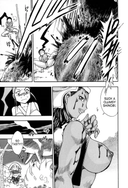 Page 79 of Maranosuke Maki no Ichi