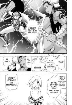 Page 81 of Maranosuke Maki no Ichi