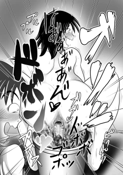 Page 35 of Sarakedasu Kanojo | 毫无保留的女孩