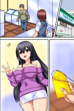 Page 50 of Tsuketara Soku Doutei Sotsugyou!? Kaiun Haremu Omamori