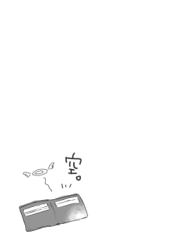 Page 38 of Seiso na Ero Mesugaki JK ni Nante Makeru Hazu Nai ga? ※Makemasu